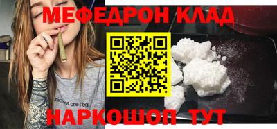 гашишное масло Балашиха