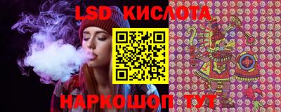 шишки Балаково