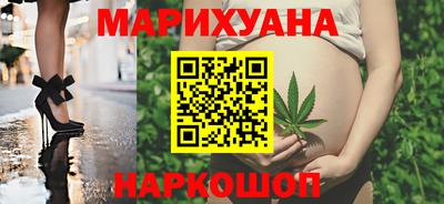 шишки Балаково