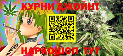 мефедрон мука Балахна