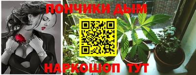 мефедрон мука Балахна