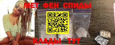 шишки Балаково