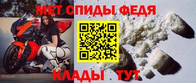 шишки Балаково