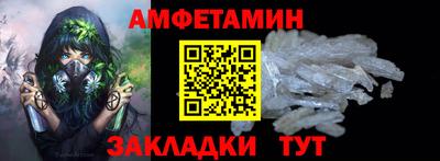 гашишное масло Балашиха