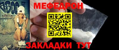 гашишное масло Балашиха